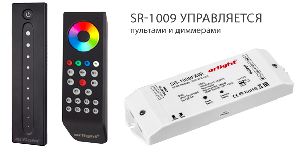 NEW-SR-PRO_SR-1009.jpg NEW-SR-PRO_SR-1009.jpg
