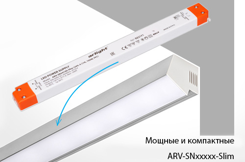 ARV-SN-Slim_ArlightSu.jpg ARV-SN-Slim_ArlightSu.jpg