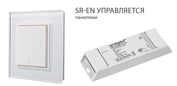 NEW-SR-PRO_SR-EN.jpg NEW-SR-PRO_SR-EN.jpg
