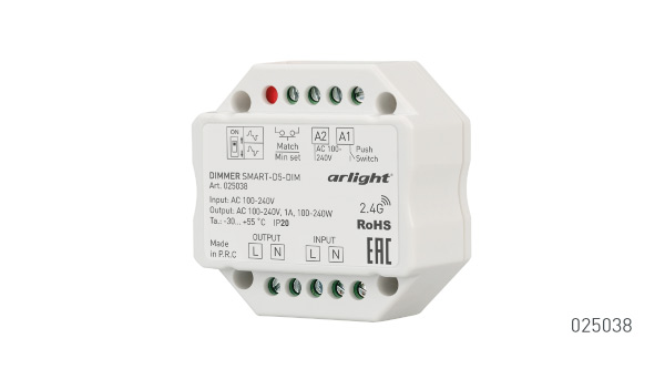 SMART-D5-DIM SMART-D5-DIM