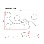 Потолочный светильник FR6048CL-L10GB Тибо / Tibo 10 Вт LED