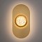 Настенный светильник (бра) Фараон / Pharao 3000К 21Вт