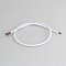 Провод питания ARL-MOONLIGHT-20AWG-4W-D4.5-CU-500 White (Arlight, Закрытый)