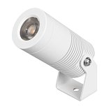 Светильник ALT-RAY-R44-8W Day4000 (WH, 33 deg, 230V) (Arlight, IP67 Металл, 3 года)