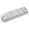 Контроллер SMART-K8-RGB (12-24V, 3x6A, 2.4G) (Arlight, IP20 Пластик, 5 лет)