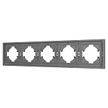 Рамка пластиковая FRM-TENDO-PL-5-GR (Arlight, Графитовый)