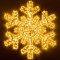 Фигура светодиодная ARD-SNOWFLAKE-M11-1250x1200-604LED Warm (230V, 36.5W) (Ardecoled, IP65, 1 год)