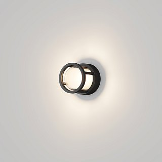 Настенный светильник (бра) Волсли Роуд / Wolseley Road 3000К 6Вт IP 54