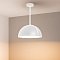 Светильник SP-STERI-ADEOLL-HANG-D500xH1500-30W Warm3000 (WH, 100deg, 230V) (Arlight, Металл)