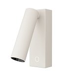 Настенный светильник (бра) Твист / Twist 3000К 3Вт