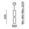 Подвесной светильник Воспоминание / Memory E14х1