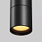 Уличный трековый подвесной светильник Фокус /  Focus Led Elasity IP 3000К 8Вт 38° черный