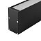 Профиль с экраном SL-LINE-3667-2500 BLACK+OPAL (Arlight, Алюминий)
