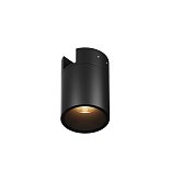 Уличный трековый светильник Альфа / Alfa Elasity IP 3000К 16Вт 38° черный