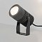 Светильник ALT-RAY-R89-25W Warm3000 (DG, 24 deg, 230V) (Arlight, IP67 Металл, 3 года)