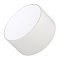 Светильник SP-RONDO-140A-18W White (Arlight, IP40 Металл, 3 года)