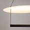 Подвесной светильник Атмосфера / Ambience 3000К 23Вт