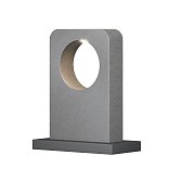 Ландшафтный светильник Бетон / Betone 3000К 7Вт IP 65