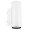 Светильник LGD-FORMA-WALL-TWIN-R90-2x12W Warm3000 (WH, 44 deg, 230V) (Arlight, IP54 Металл, 3 года)