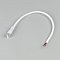 Коннектор питания ARL-WAVE-1615-CON-POWER-FEMALE-2PIN-WHT (Arlight, IP67 Пластик, 3 года)