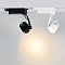 Светодиодный светильник LGD-546BK 9W Day White 24deg (Arlight, IP20 Металл, 3 года)