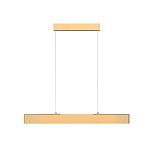 Подвесной светильник Шаг / Step 3000К 23Вт