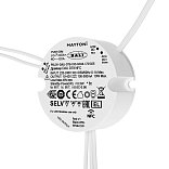 Источник тока DALI NFC DT8 10Вт 100-500А