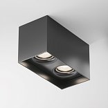 Потолочный светильник Изящность / Slim 2*GU10 10 Вт