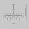 Подвесной светильник Клош / Cloches E14х7