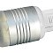 Светодиодная лампа AR-G9 2.5W 2360 White 220V (Arlight, Открытый)