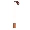 Светильник SP-MASON-FLOOR-R143-6W Warm3200-MIX (RD, 120 deg, 230V) (Arlight, IP20 Травертин, 5 лет)