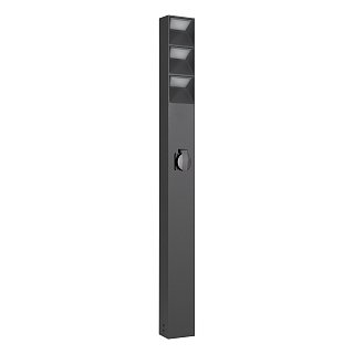 Светильник LGD-TILLIS-BOLL-SOCKET-H900-12W Warm3000 (GR, 92 deg, 230V) (Arlight, IP54 Металл, 3 года)
