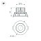 Светильник MS-FORECAST-BUILT-TURN-R102-12W Day4000 (BK-BK, 32 deg, 230V) (Arlight, IP20 Металл, 5 лет)
