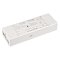 Контроллер SR-1009HS-RGB (230V, 3x1.66A) (Arlight, IP20 Пластик, 3 года)