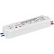 Блок питания ARPV-LV24020-A (24V, 0.8A, 20W) (Arlight, IP67 Пластик, 3 года)