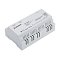 INTELLIGENT ARLIGHT Контроллер DALI-LOGIC-LITE-PS-x2 (230B, Ethernet) (IARL, IP20 Пластик, 2 года)