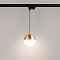 Светильник LGD-EMISFERO-TRACK-HANG-4TR-R150-11W Day4000 (GD, 170 deg, 230V) (Arlight, IP20 Металл, 3 года)
