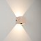 Светильник LGD-PERAN-WALL-S120x120-6W Warm3000 (Light ivory, 0-80 deg, 230V) (Arlight, IP65 Бетон, 3 года)