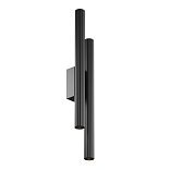 Настенный светильник (бра) Калипсо / Calipso 2700К 24Вт