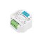 INTELLIGENT ARLIGHT Конвертер SMART-DALI-301-72-DRI-PD-IN (BUS/230V) (IARL, IP20 Пластик, 5 лет)