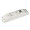 Диммер DALI-SRP-2305-12-50W-CV (220V, 12V, 50W) (Arlight, Пластик)