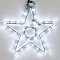 Фигура светодиодная ARD-STAR-M4-200x220-36LED White (230V, 2.5W) (Ardecoled, IP65, 1 год)