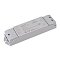 Конвертер SMART-C3-4CH-SUF (12-24V, RF-0/1-10V, 2.4G) (Arlight, IP20 Пластик, 5 лет)