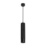 Светильник SP-SPICY-HANG-R70-13W Warm3000 (BK, 50 deg, 230V) (Arlight, IP20 Металл, 3 года)