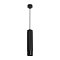 Светильник SP-SPICY-HANG-R70-13W Day4000 (BK, 50 deg, 230V) (Arlight, IP20 Металл, 3 года)