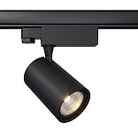 Трековый светильник Вуоро / Vuoro Trinity 3000K 10Вт 60°