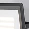 Прожектор Поток / Flood 4000К 30Вт IP 65