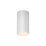 Потолочный светильник Люкс / Luxe 3000К 5Вт IP 65