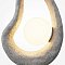 Настольный светильник Опус / Opus G9х1