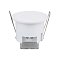 Датчик присутствия PRIME-RP-BUILT-R76-1000W (230V, 4A, MULTI, IP54) (Arlight, IP54 Пластик, 5 лет)